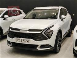 کیا سپۆرتاج